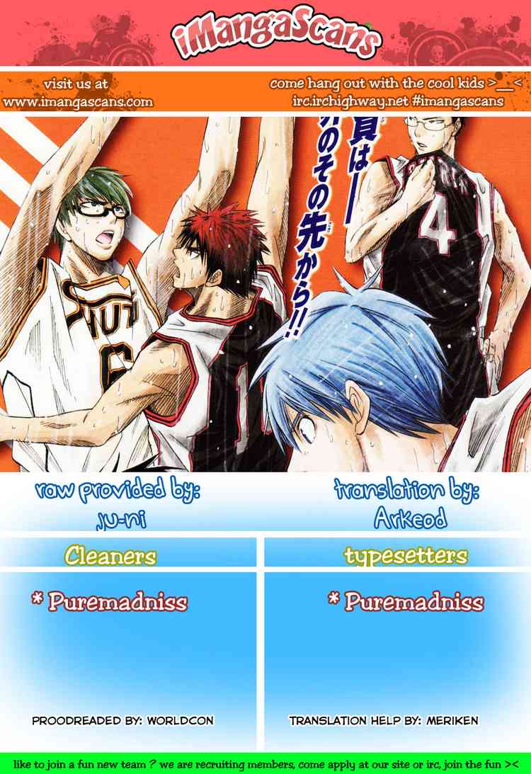 Kuroko no Basket v04 c29 - credits.jpg